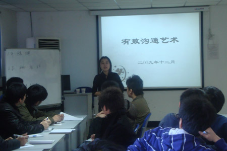 企業(yè)hr在線學員講解,如何進行有效溝通